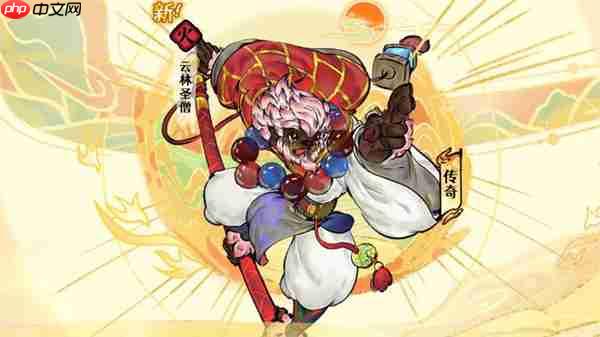 古今2风起蓬莱蒸发流玩法攻略分享