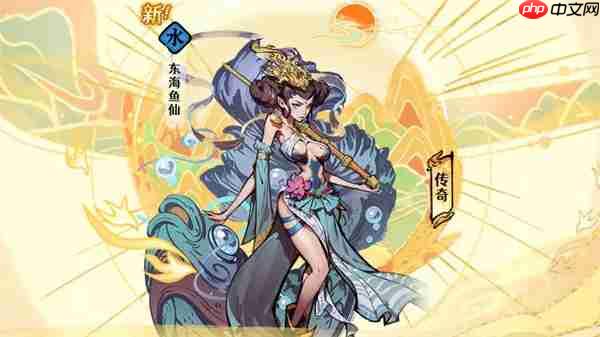 古今2风起蓬莱蒸发流玩法攻略分享