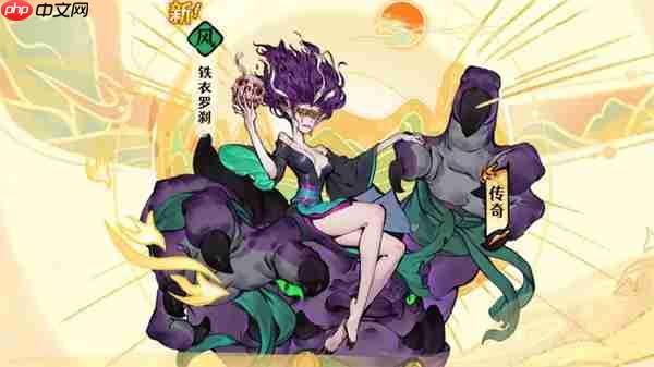 古今2风起蓬莱蒸发流玩法攻略分享