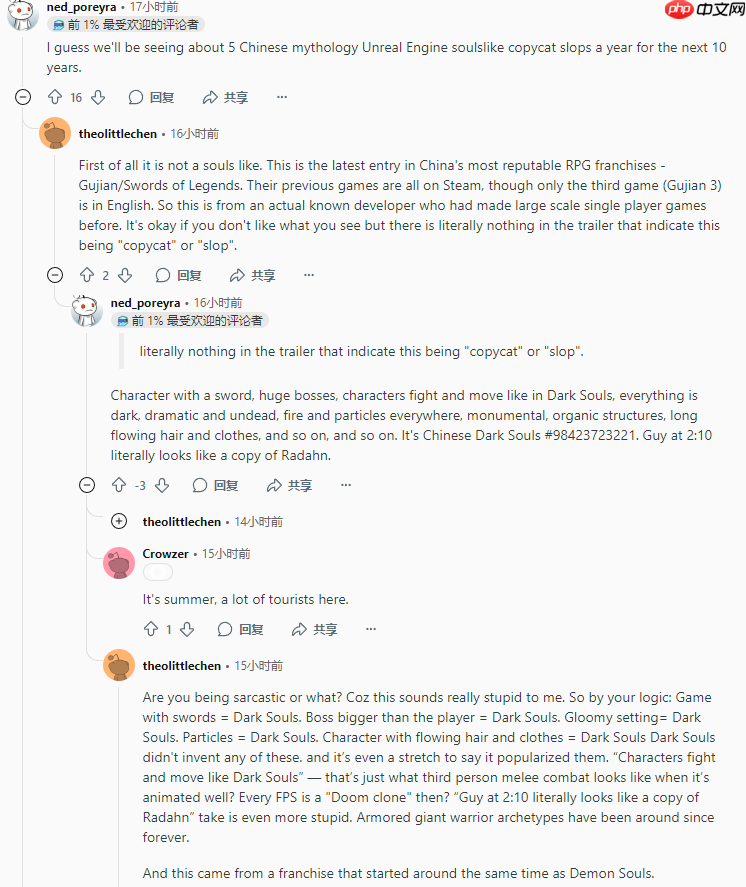 有老外以为《古剑》是类魂 游戏博主反驳：根本不是