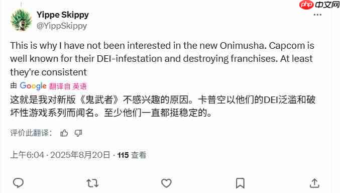 面向现代观众？《鬼武者：剑之道》新预告被吐槽有DEI味