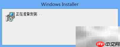 Adobe Reader安装图文指南