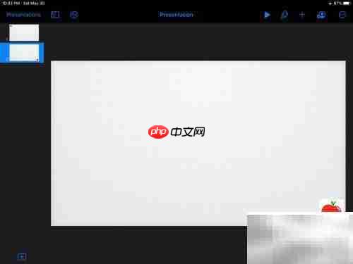 Keynote魔法移动使用技巧
