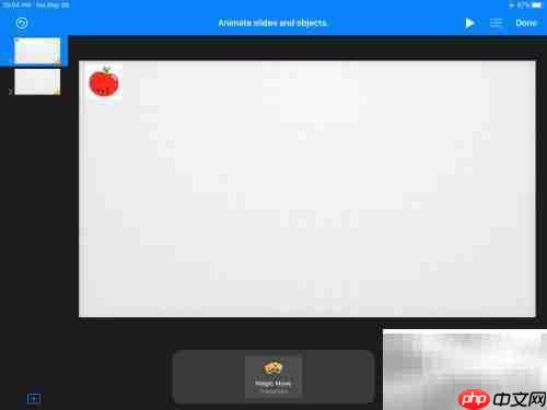 Keynote魔法移动使用技巧