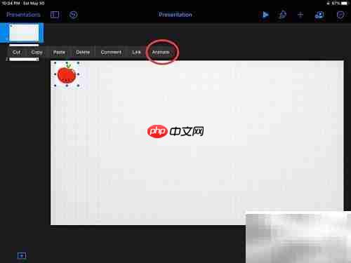 Keynote魔法移动使用技巧