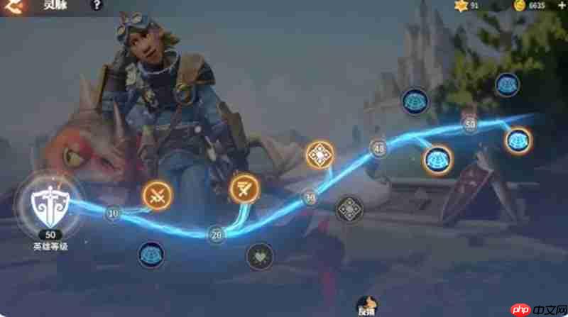 龙石战争战力怎么提升 战力提升方法详细介绍