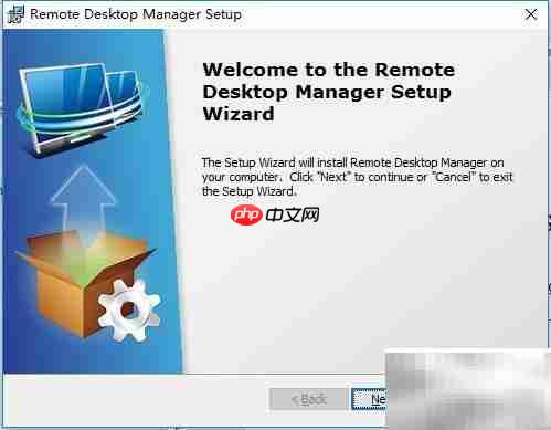Remote Desktop Services remote desktop service