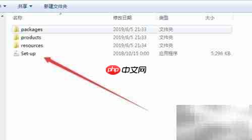 Adobe Illustrator 快速入门