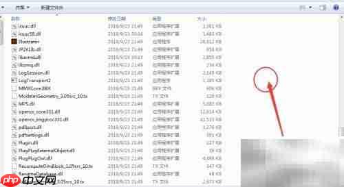 Adobe Illustrator 快速入门