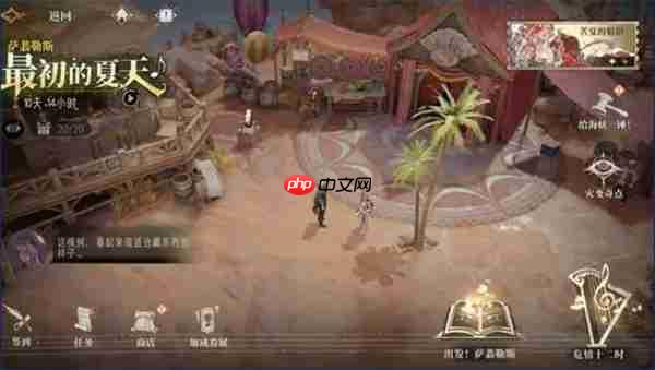 银与绯海岸探险全部剧情触发攻略