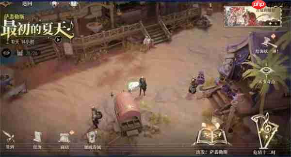 银与绯海岸探险全部剧情触发攻略