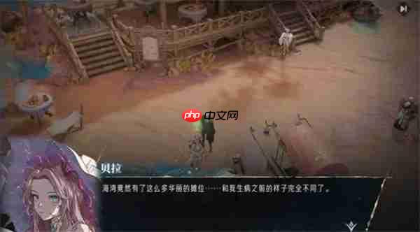 银与绯海岸探险全部剧情触发攻略