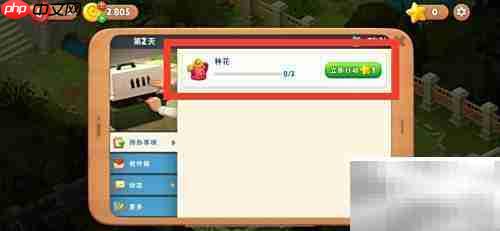 梦幻花园种花全攻略