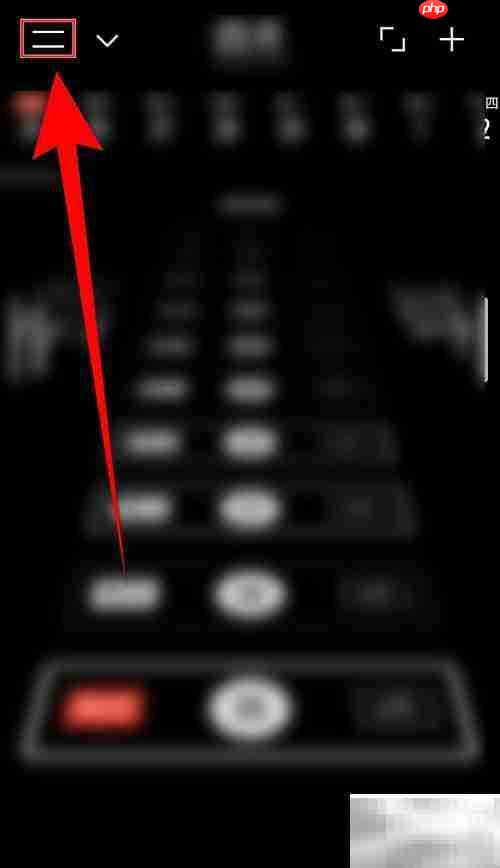 如何打开Vantage书籍