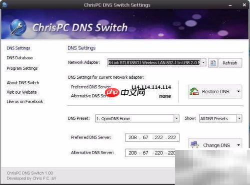 Switch账号区域更改方法
