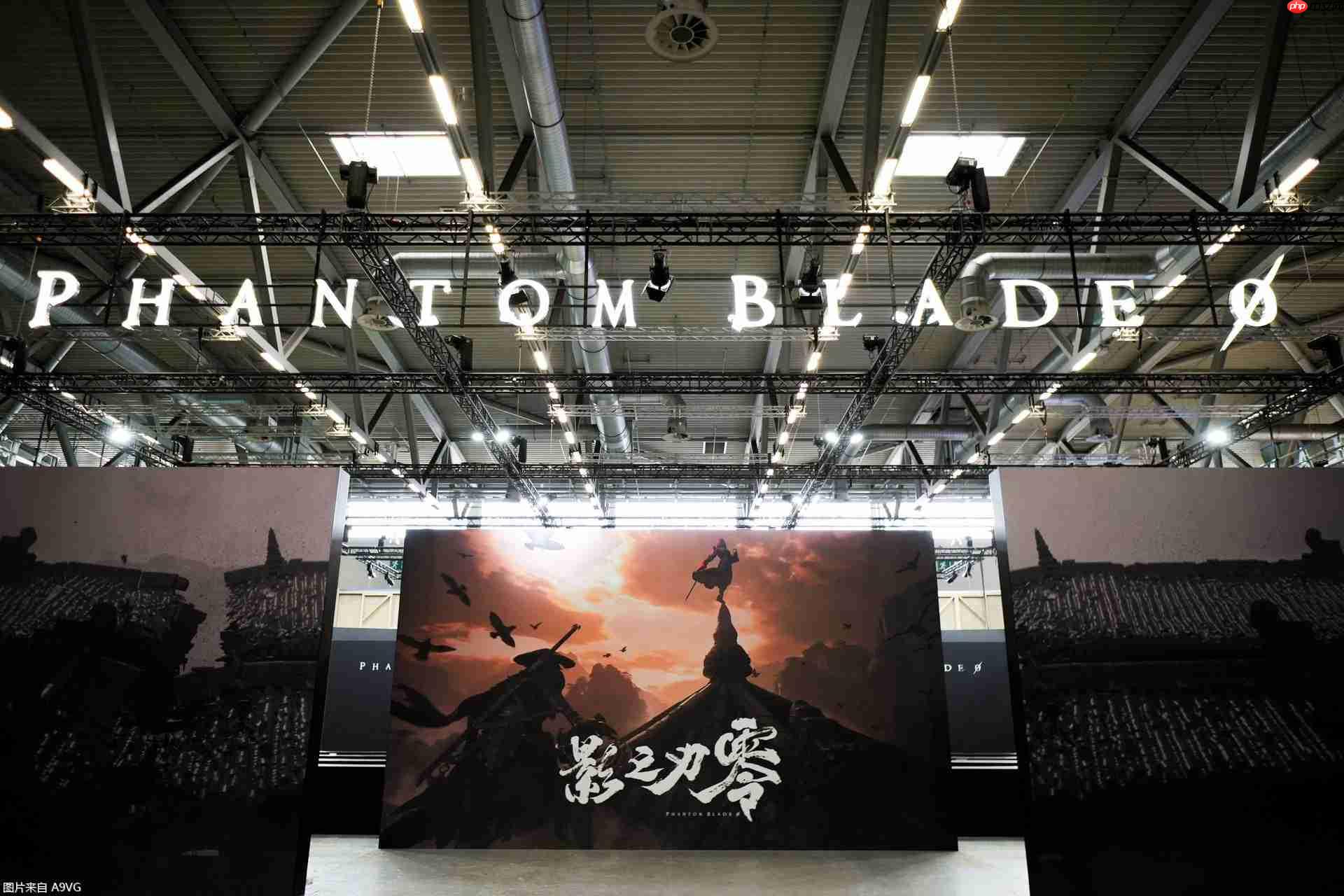 《影之刃零》超大规模展台亮相2025科隆游戏展