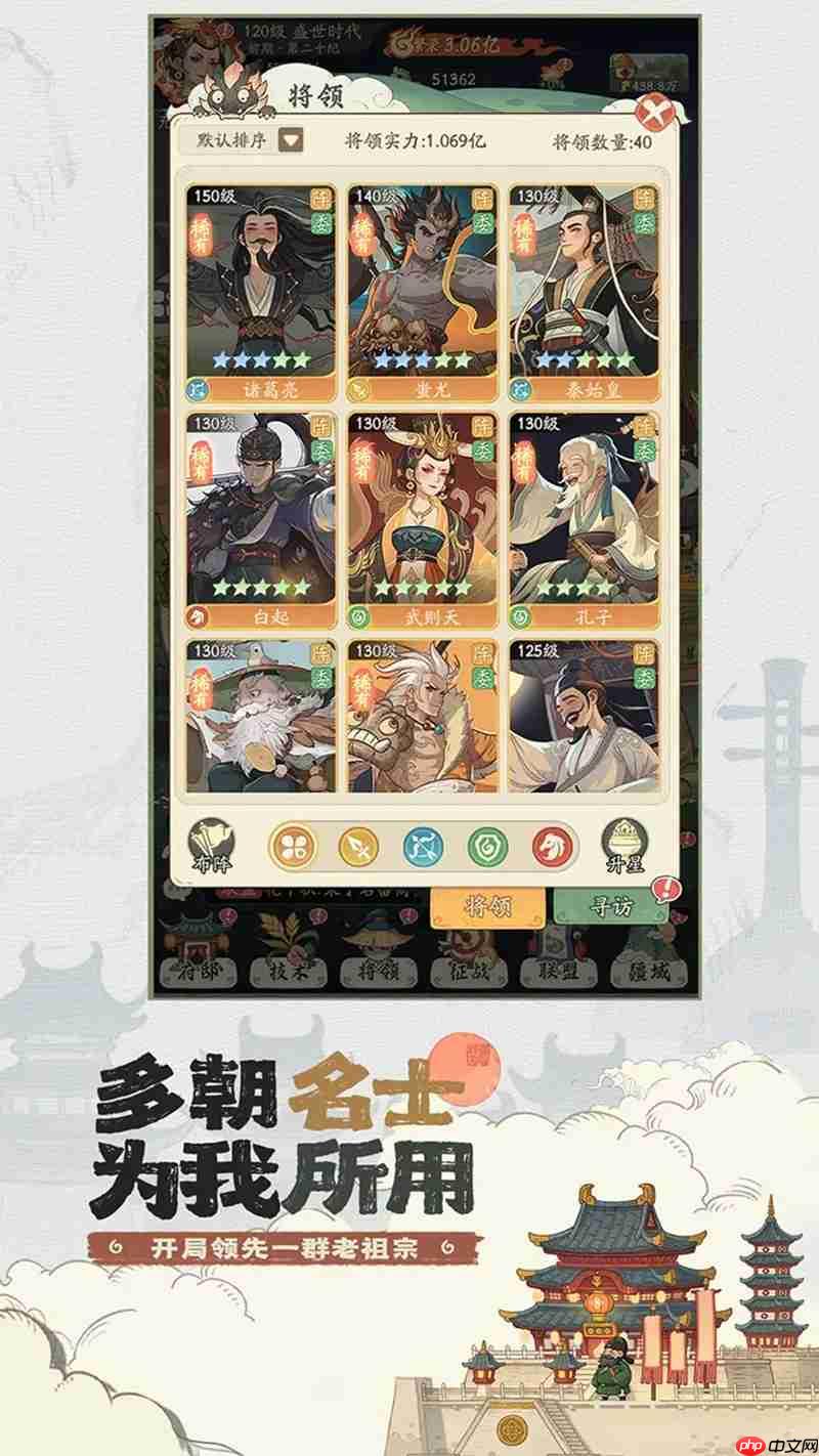 时光大爆炸建筑怎么升级 时光大爆炸建筑升级方法