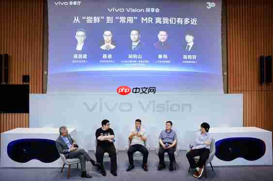 vivo 胡柏山：MR 是家庭机器人走入千家万户的桥梁 