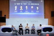 vivo 胡柏山：MR 是家庭机器人走入千家万户的桥梁
