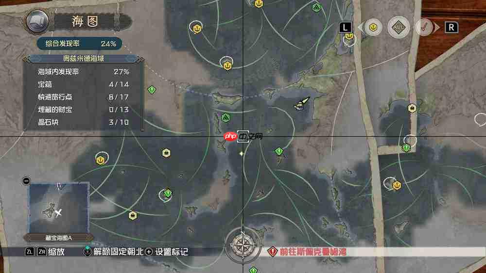 《伊苏X -诺曼荣光-》简评 加入巨大岛屿的新篇章