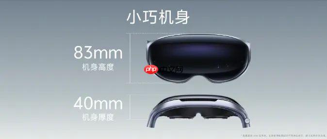 vivo Vision 探索版 MR 头显发布,影像战略全面升级