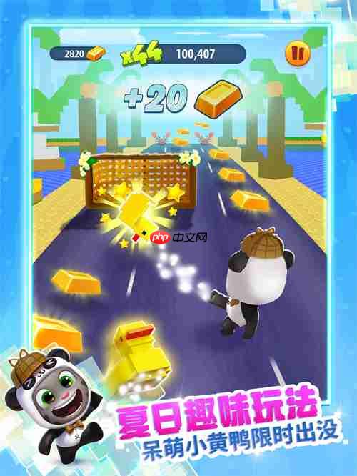 《汤姆猫跑酷》X《迷你世界》重磅联动7月31日梦幻开启!?——迷你乐园,酷跑一夏!