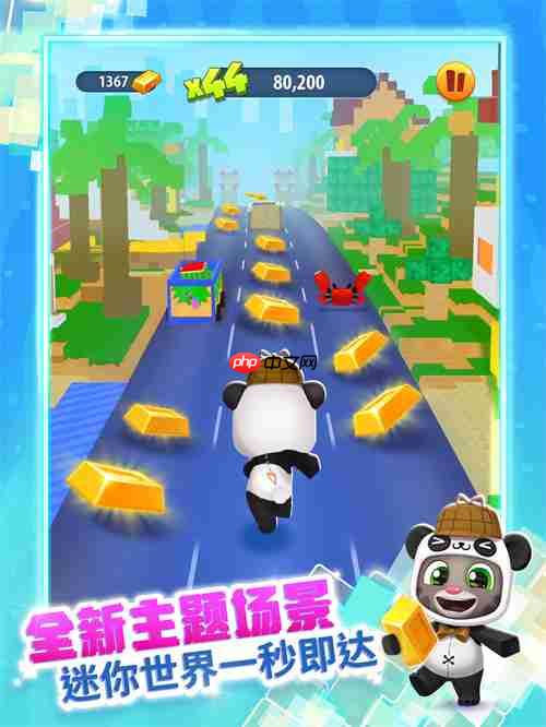 《汤姆猫跑酷》X《迷你世界》重磅联动7月31日梦幻开启!?——迷你乐园,酷跑一夏!