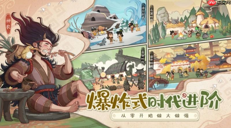 时光大爆炸盾兵有哪些 时光大爆炸盾兵角色详细介绍