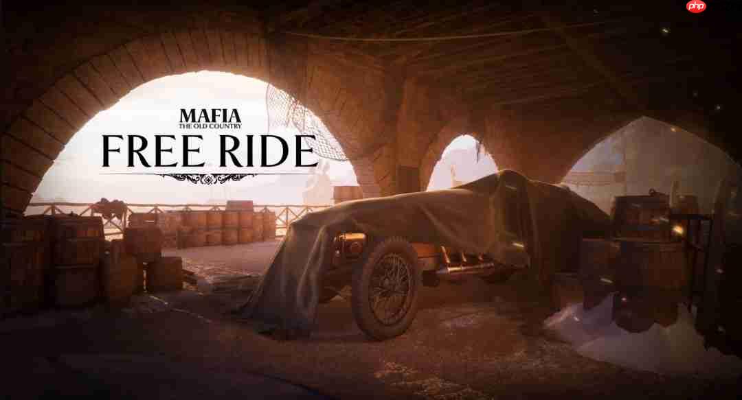 《四海兄弟:故乡》免费更新要来 引入搭便车模式