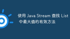 Efficient way to find maximum values ??in List using Java Stream