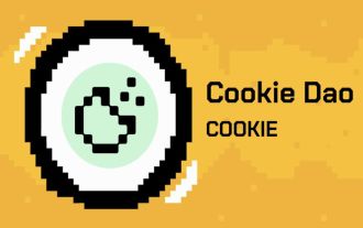 什麼是COOKIE DAO?怎麼買? COOKIE價格預測2025-2030年