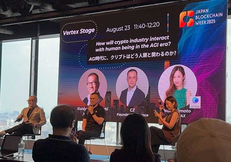 在日本区块链周币安创始人赵长鹏CZ谈AI与区块链的未来:从支付、就业到隐私保护