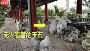 哪个镇被誉为中国玉雕第一镇