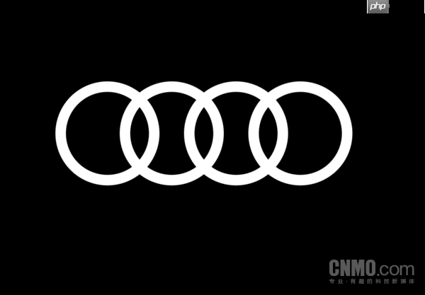 曝奥迪一汽新能源高管将于近期离任 或调回一汽-大众