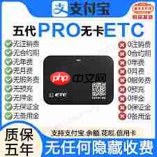怎么注销支付宝账号 怎么注销支付宝飞猪账号
