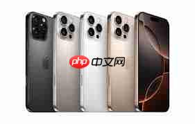 iPhone 16系列为何会降价