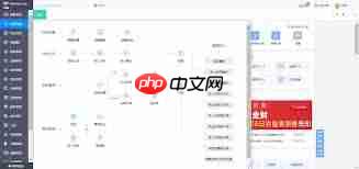 钉钉审批流程重复提交如何解决