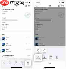 钉钉审批流程重复提交如何解决