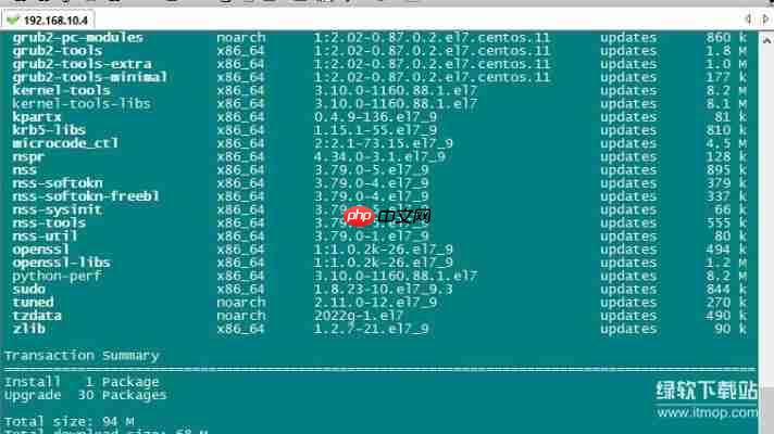 绿色软件下载平台:纯净无广告一键安装指南