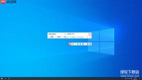 搜狗输入法2013旧版本免费下载，经典怀旧版重温打字乐趣