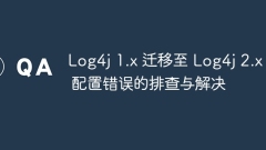 Log4j 1.x migration zu log4j 2.x Fehlerbehebung und L?sung von Konfigurationsfehlern