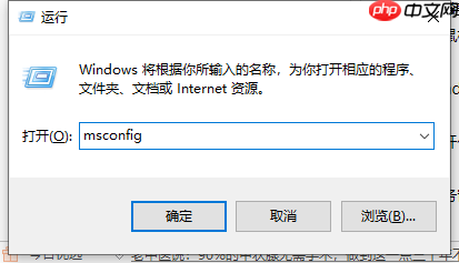 Win10桌面和任务栏不停刷新怎么办?桌面和任务栏无限刷新解决方