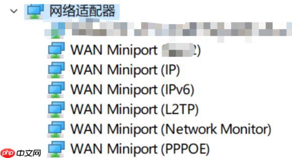 win11网络适配器wlan没有了解决方法