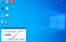 教你win10怎么删除登录账户