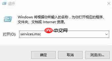 Win10系统下载提示错误0x8007002怎么办?下载错误0x8007002的解