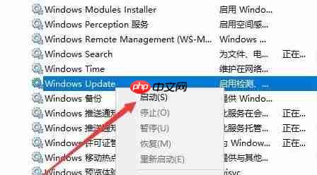 Win10系统下载提示错误0x8007002怎么办?下载错误0x8007002的解