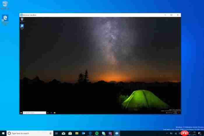 如何在Win10上激活Windows Sandbox沙盒功能