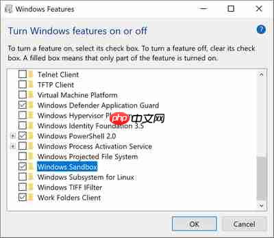 如何在Win10上激活Windows Sandbox沙盒功能