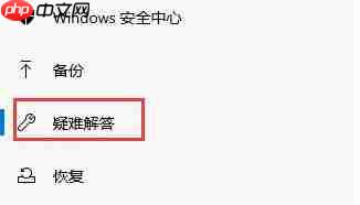 kb4023057更新安装失败解决方法
