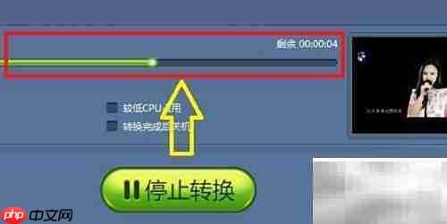 魔影工厂转3gp格式教程